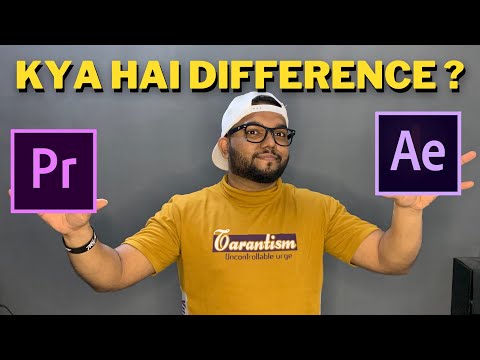 Difference between Premiere Pro and After Effects | In HINDI | Bhushan Boudhankar